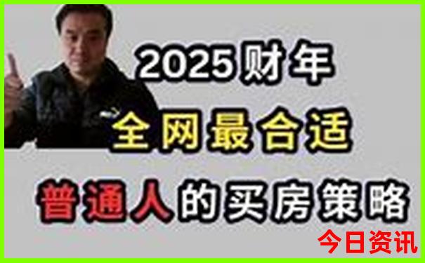 长春有什么好玩的地方旅游景点