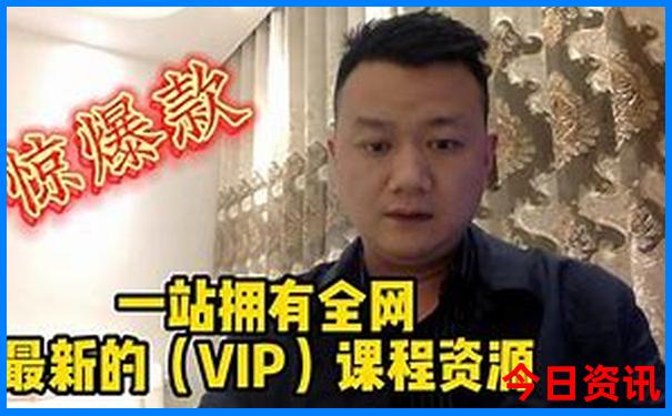 东北亲子游暑假攻略