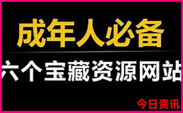 七天游玩去哪里玩